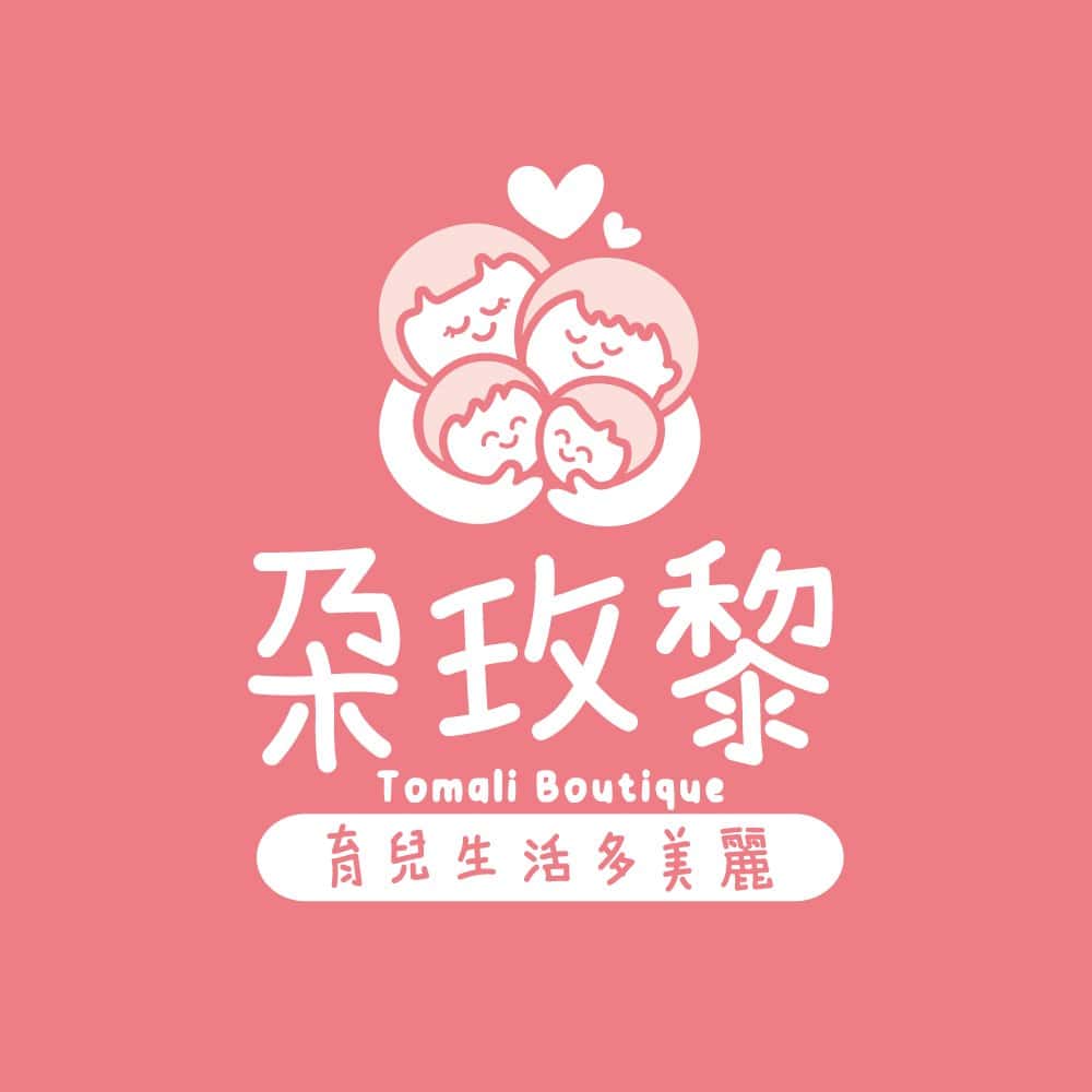 Cute illustration of happy children hugging on pink background.