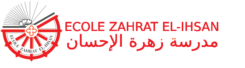 Ecole Zahrat El-Ihsan logo with Arabic script and educational symbols on a peach background.